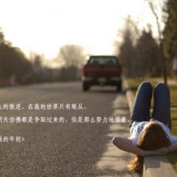 图库浏览记录怎么查